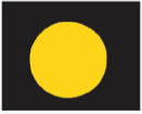 Solid yellow traffic light